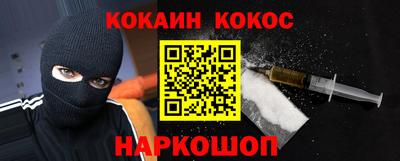 меф Бугуруслан