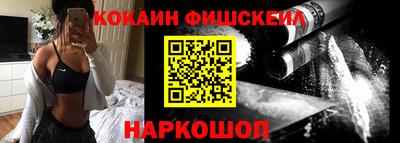 jwh Бузулук