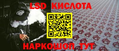 jwh Бузулук