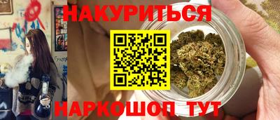 jwh Бузулук