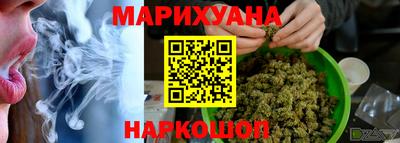 jwh Бузулук