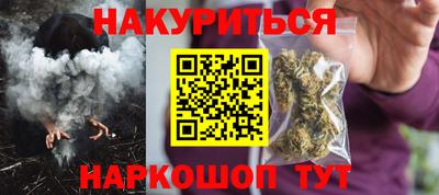 jwh Бузулук