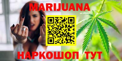 кокаин VHQ Будённовск