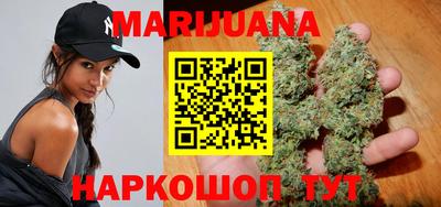меф Бугуруслан