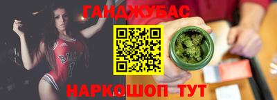кокаин VHQ Будённовск