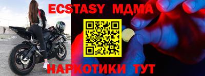jwh Бузулук