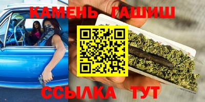 кокаин VHQ Будённовск
