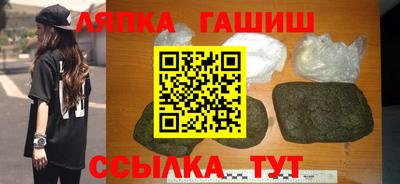 кокаин VHQ Будённовск
