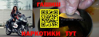 jwh Бузулук