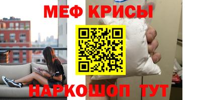 jwh Бузулук