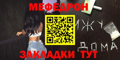 jwh Бузулук